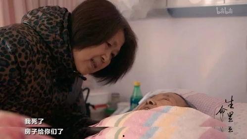 国产对白受不了了