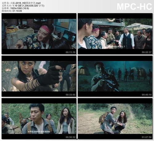 最新国产中文字幕