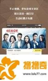 国产久久这里只有精品,独家精品，尽享视听盛宴