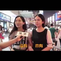 啪啪啪国产视频,国产视频中的啪啪啪故事