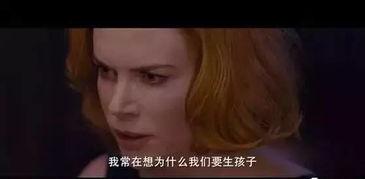 啪啪啪国产视频,国产视频中的啪啪啪故事