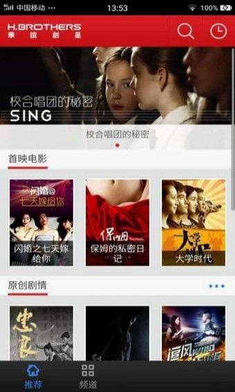 国产在线吧,探索中国网络文化新天地