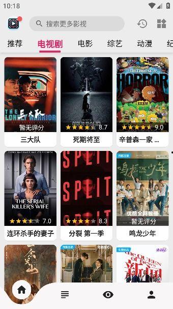 在线国产视频观看,在线观看新潮流解析