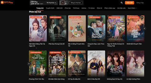 在线国产视频观看,在线观看新潮流解析