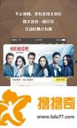 国产久久视频精品,探索中国影视新境界